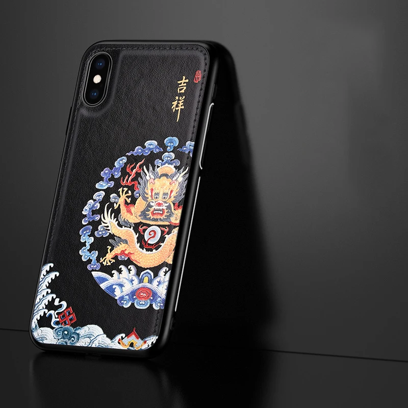 3D тисненый кожаный чехол для телефона iPhone 6 6S 7 8 Plus X XR XS Max мягкий матовый из ТПУ |