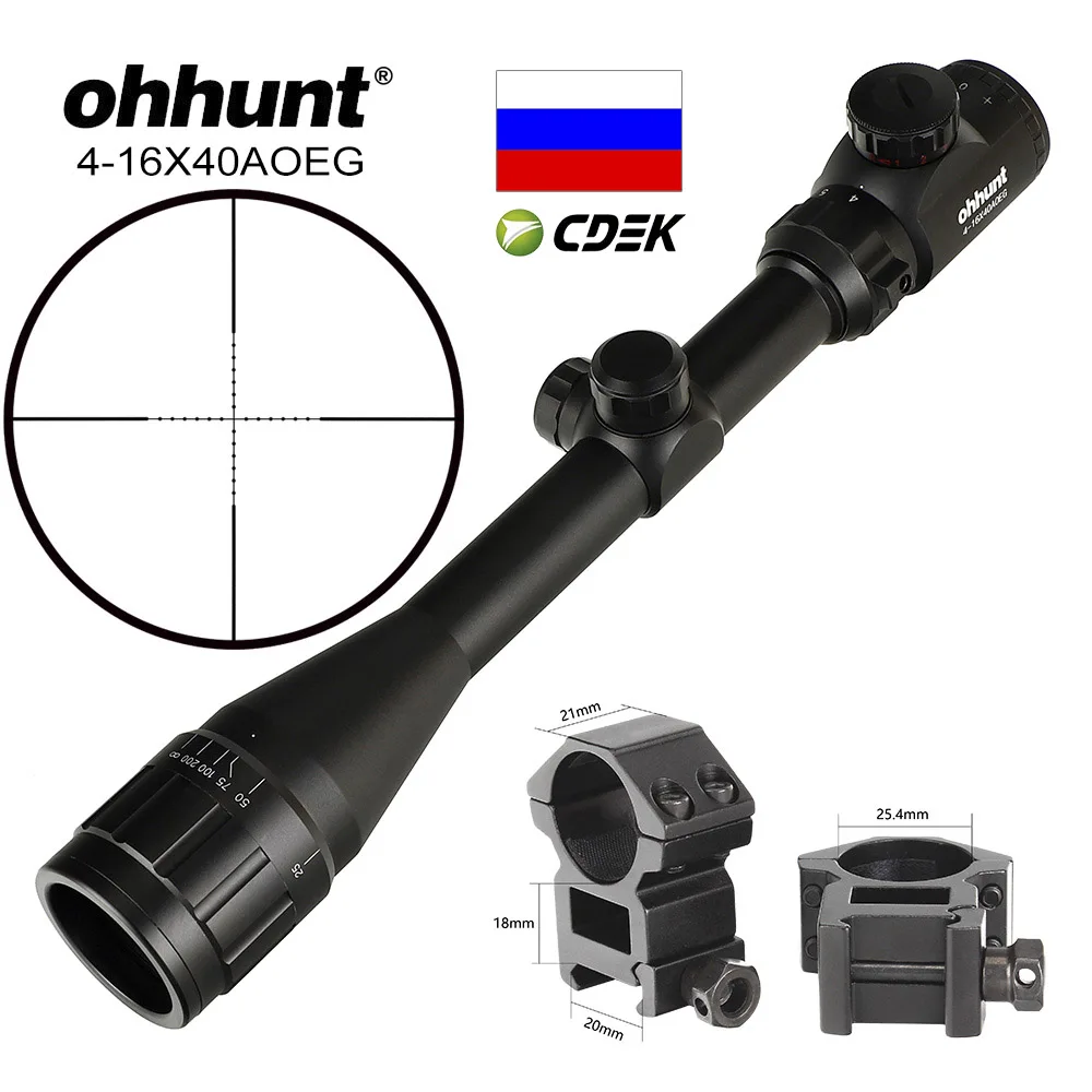 High Picatinny Rings Ohhunt 4-16X40 AOEG Тактический комбо прицел Mil точка охотничья оптика оптический прицел с красным лазерный прицел с красным лучом Прицел Рейку - Цвет: High Picatinny Rings