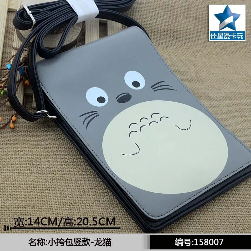 Аниме Мой сосед Тоторо лоскут через плечо Satchels/Высокое качество PU Одна сумка/мини