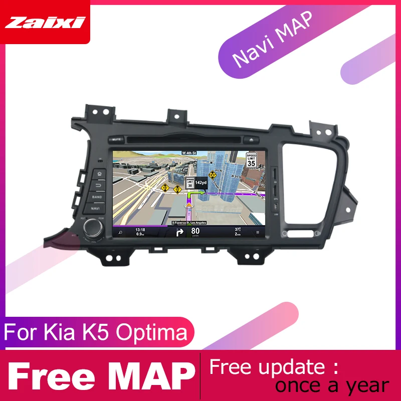 Автомобильный DVD плеер ZaiXi 2 DIN GPS навигация для KIA K5 Optima 2011 2015 Автомобильная