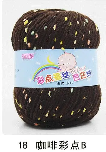 18 coffee camou B TPRPYN 1 шт = 50 г детский хлопок кашемир пряжа для ручная вязка крючком камвольная шерстяная нить красочная Эко-окрашенная рукоделие - Цвет: 18 coffee camou B