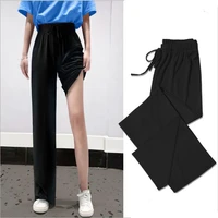 2021womens ice silk wide leg pants summer thin section high waist loose straight black beige split casual long basic trousers