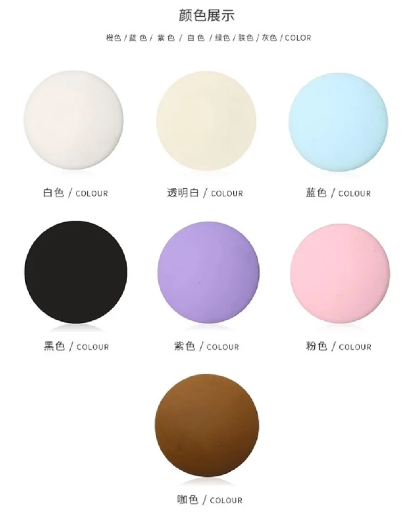 Силиконовое приспособление для закрытия дверей дома защита от столкновения