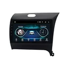 Автомагнитола, мультимедийный видеоплеер, головное устройство, навигация GPS, Wi-Fi, FM, BT для KIA Cerato K3 Forte 2013-2017, автомагнитола 2 Din, Android