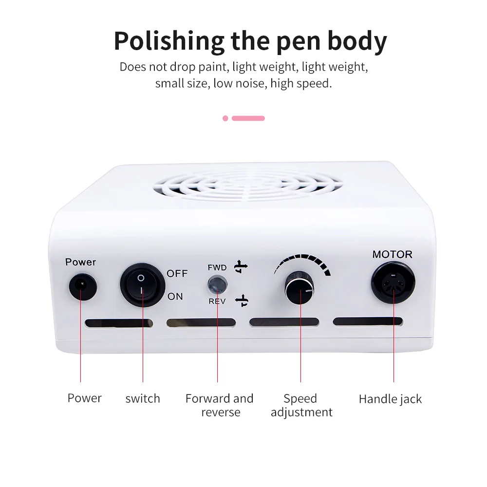 Фрезер и уборщик пыли для ногтей 2 в 1 аппарат маникюра с мощным вентилятором