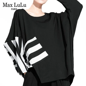 Футболка Max LuLu Женская Повседневная в полоску, Модный стильный футболки в стиле панк в Корейском стиле, черная уличная одежда с принтом, размера плюс на осень