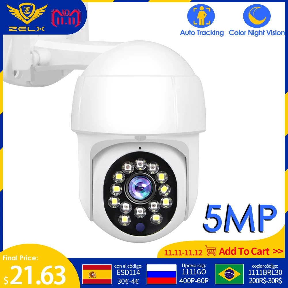 

5MP CCTV Security IP Camera WiFi 1080P Wireless PTZ Outdoor Auto Tracking 4X Digital Zoom Mini Video Surveillance Camera Remote