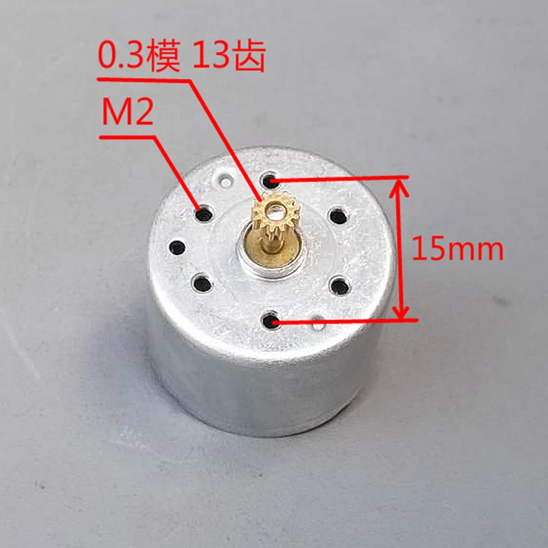 Маленький круглый бесшумный солнечный мотор RF-310 DC 3V 5V 6V 6000RPM с 13 зубчатыми шестернями для сборки игрушек, моделей автомобилей, лодок и вентиляторов.