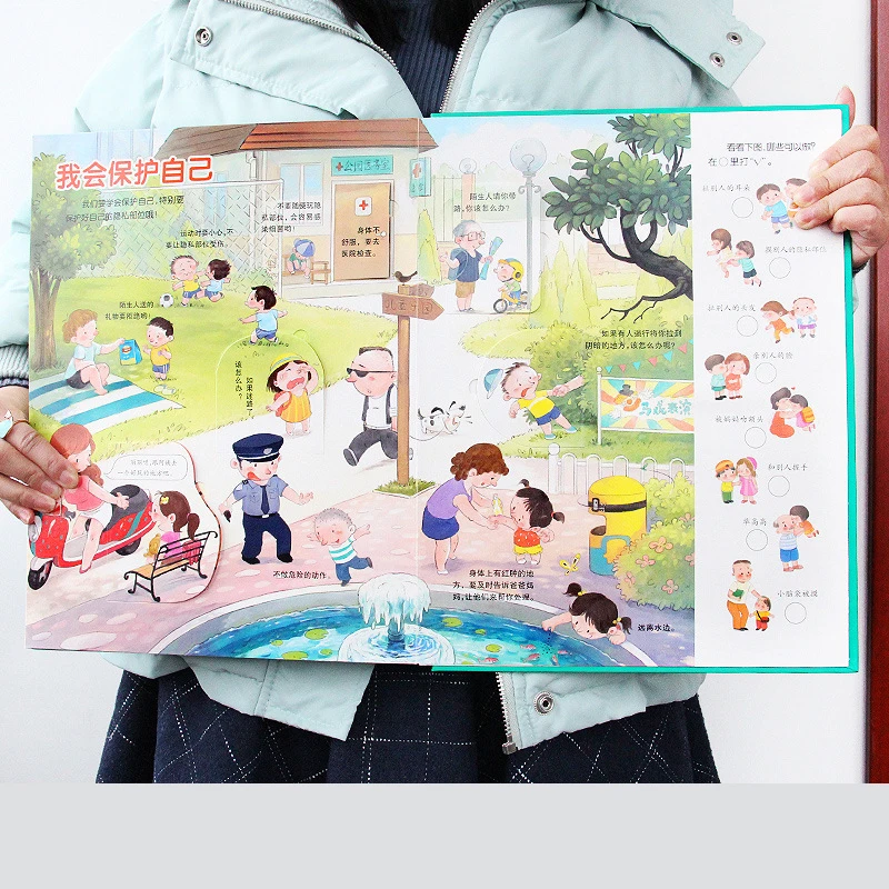 

Encyclopedia of Human Body for Toddlers Our Body Books Children's 3D Pop-up Book Flip Book 3-10 Years Old Manga Comic Kids Book