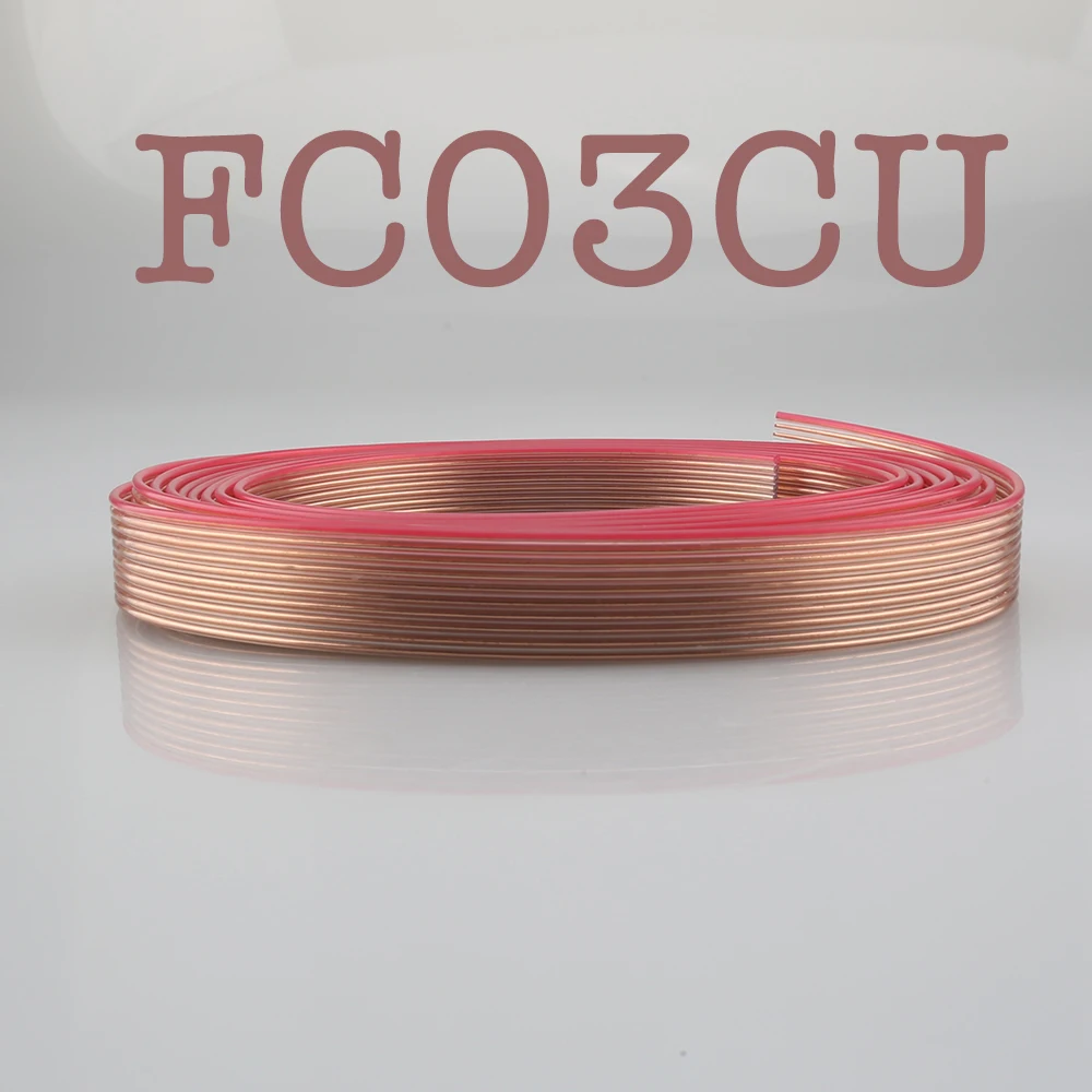 Audiocrast FC03ag посеребренный плоский кабель для динамика в стиле nordost неразъемный