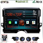 Автомагнитола на Android 11 для TOYOTA REIZ Mark X 2009-2019 360 с камерой, мультимедийным видеоплеером и GPS-навигацией, 2din
