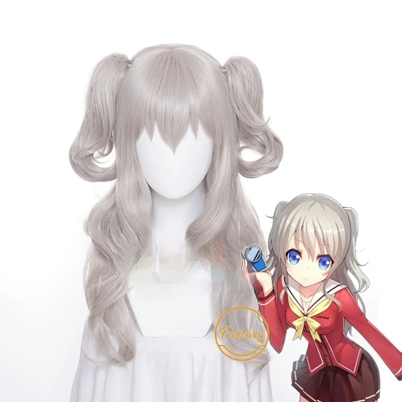 

Парик из термостойких синтетических волос с двойными вьющимися волосами из аниме «Шарлотта Тори НАО» для хэллоуивечерние бесплатная шапоч...