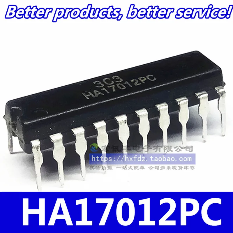 Бесплатная доставка 5 шт./партия HA17012PC HA17012PB DIP 20 хорошее качество|Запасные части| |