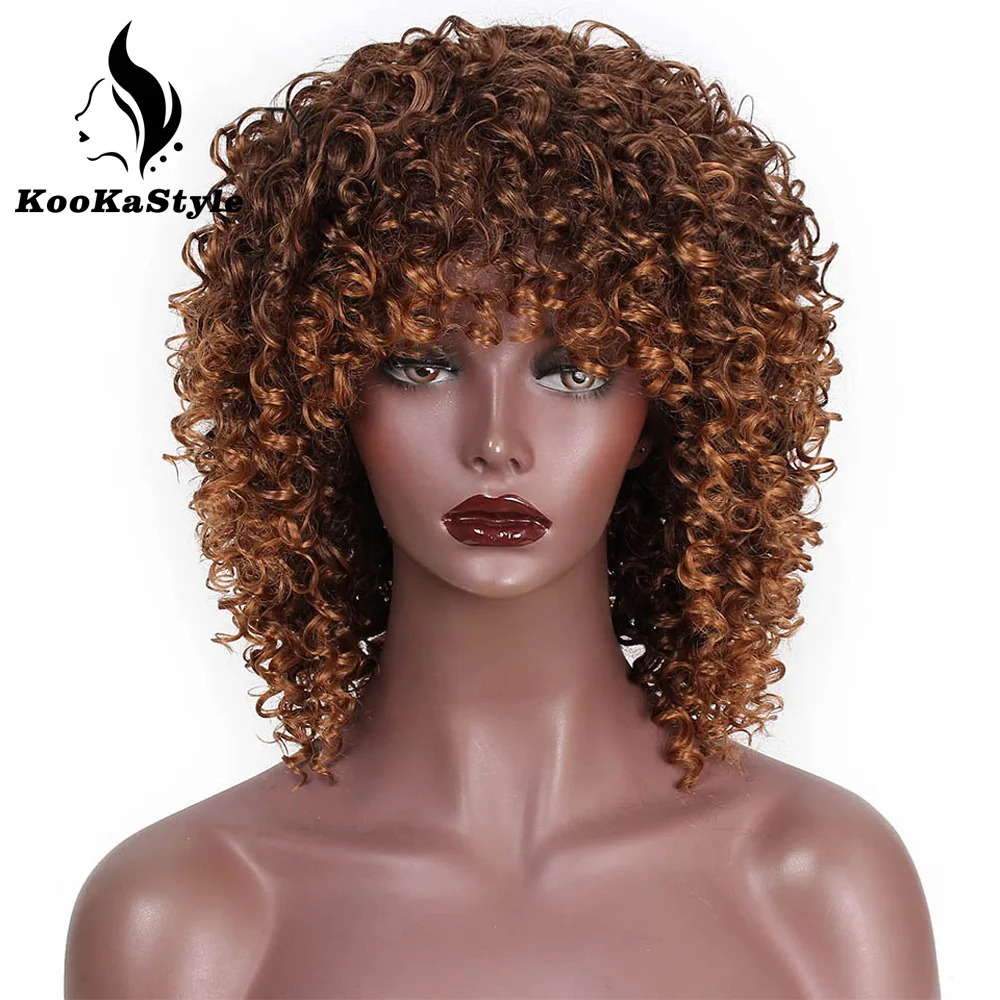 Синтетические парики KookaStyle для женщин афро кудрявые короткие