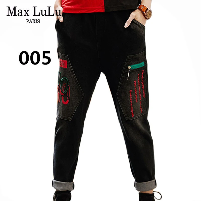 Max LuLu Роскошные корейские стильные женские винтажные панк уличные женские рваные джинсы черные брюки женские джинсовые брюки размера плюс