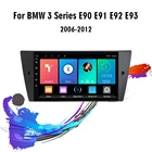 Автомобильный радиоприемник easteregg 2 DIN Android для BMW 3 серии E90 E91 E92 E93 2006-2012 WIFI GPS-навигация FM Bluetooth стерео головное устройство