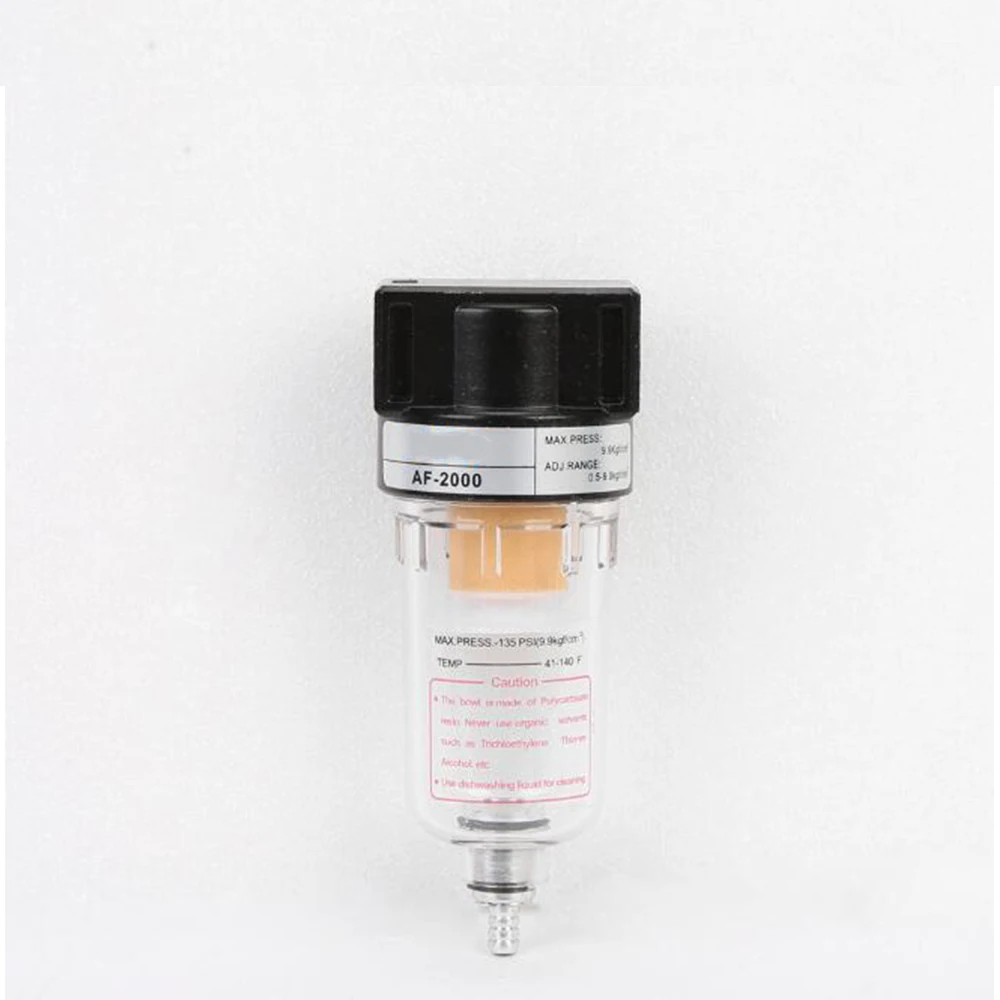 AF2000-02 влагоотделитель для компрессора воздушный фильтр воды масляные фильтры