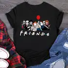 Футболка с надписью Friends, Best Stephen King