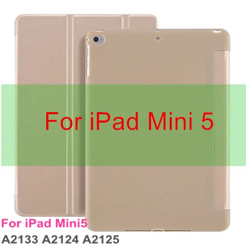 ТПУ чехол для iPad Mini 5 чехол для iPad Mini 1 2 3 7,9 дюймов мягкий кожаный чехол для iPad Mini чехол Funda Smart Cover - Цвет: Mini 5 gold