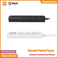 xiaomi power strip with 3 usb extension socket plug fast charging power multifunctional strip 10a 250v 2500w plug patch board