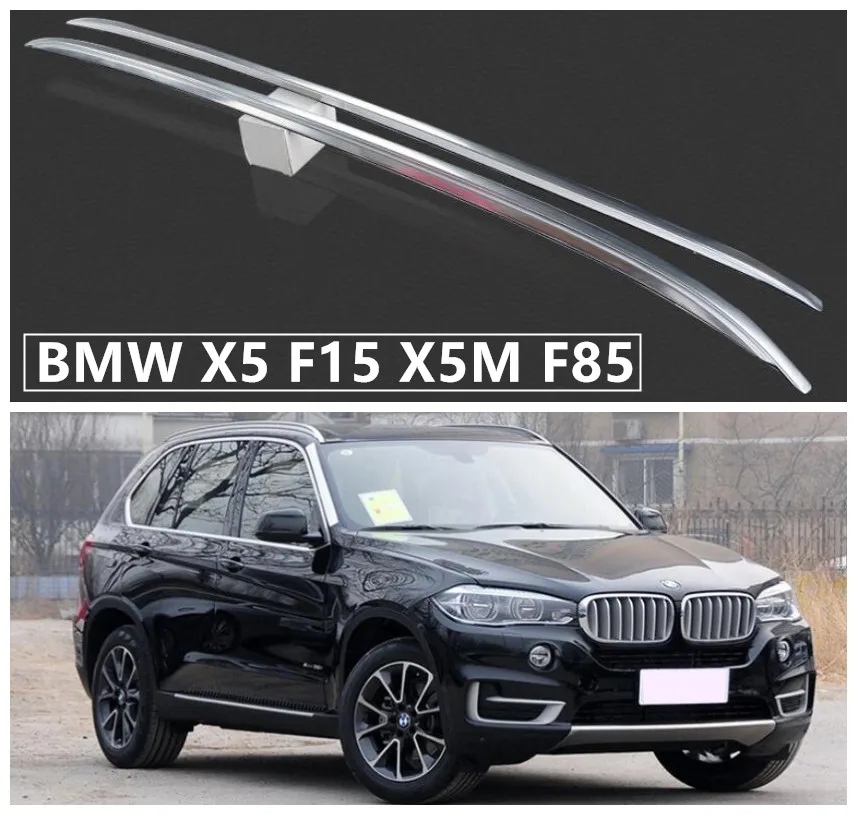 Багажник на крышу для BMW X5 F15 X5M F85 2014 2018 багажник высокого качества из алюминиевого