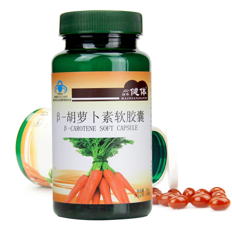 

Капсулы Lycopene для лечения простатита, улучшение сексуальной функции и повышение эрекции, повышение жизнеспособности спермы и сильных мышц
