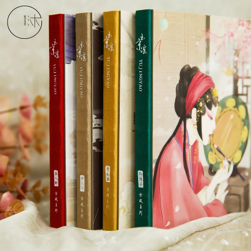 Китайская Пекинская опера чехол с рисунком персонажа книга блокнот дневник