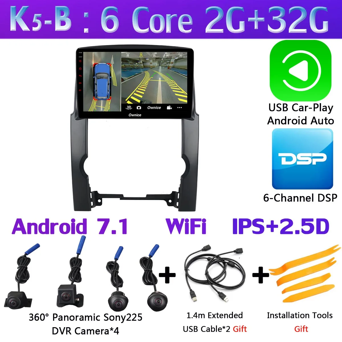 360 ° 4* AHD камера 4G LTE Android 9,0 8 ядерный 4G+ 64G SPDIF DSP CarPlay Автомобильный gps радио для KIA Sorento 2009 2010 2011 2012 2013 - Цвет: K5-B-CarPlay