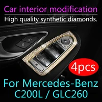 4pcs for mercedes benz c200l glc260 car interior modification key modification diamond decoration window key decoration