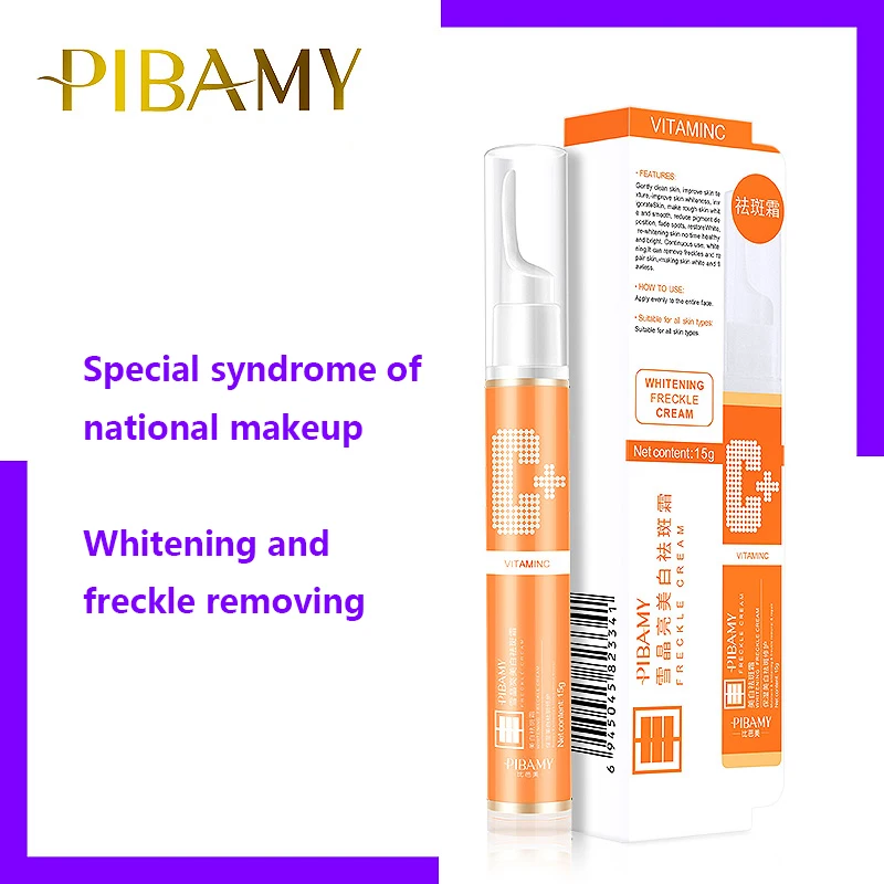 

Instant Stain Removal Gel Vitamin C Whitening Cream Anti Freckle Pen Effectively Remove Freckle Pigmented Melanin Spots TSLM1