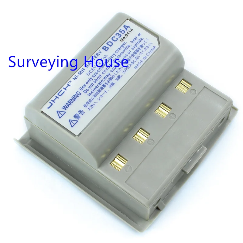 Набор аккумуляторов 22/32/42D BDC35-22/32/42d