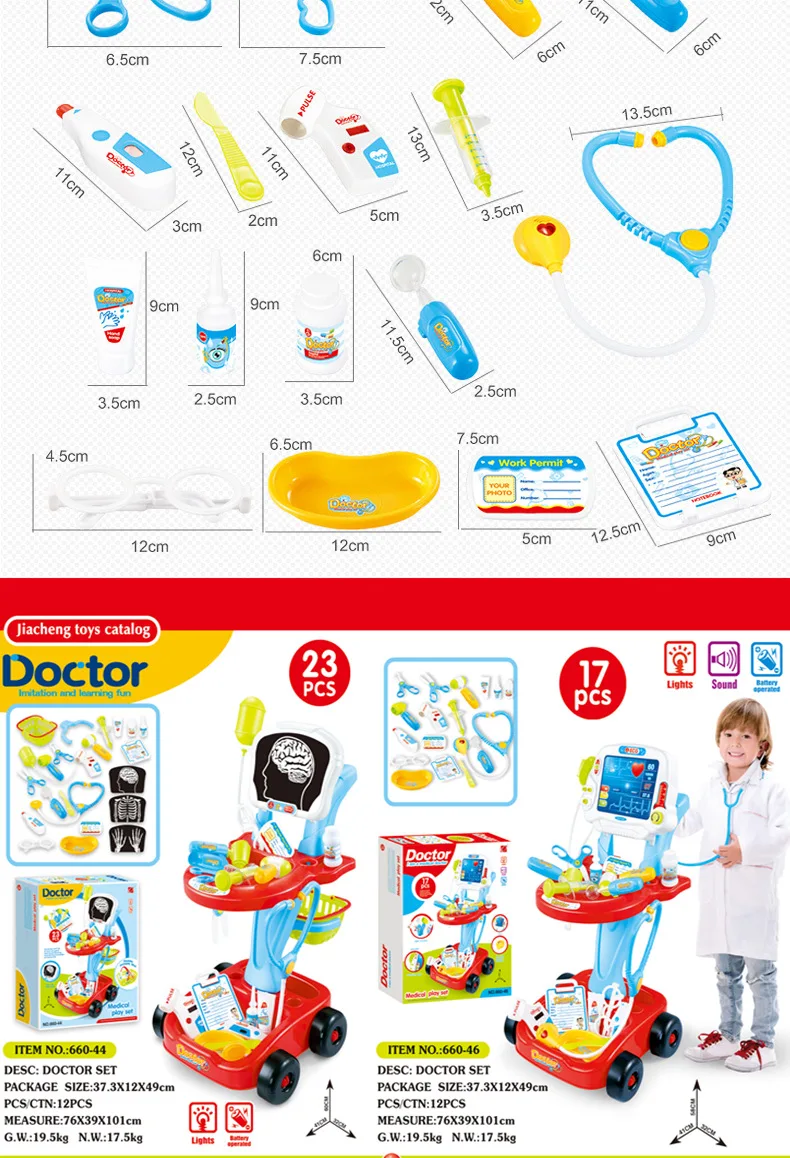 17 шт. детский подарок имитация электрокардиограммы комплект для ролевых игр