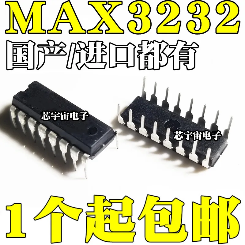 

Original 5PCS/ MAX3232CPE MAX3232EPE DIP16