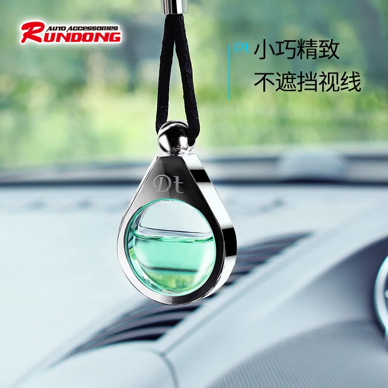 

Perfume pendant car hanging fragrance lasting light fragrance r-1513
