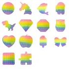 Сжимаемая игрушка для снятия стресса с эффектом пузырьков, развлекательная игрушка для взрослых и детей, антистрессовый набор