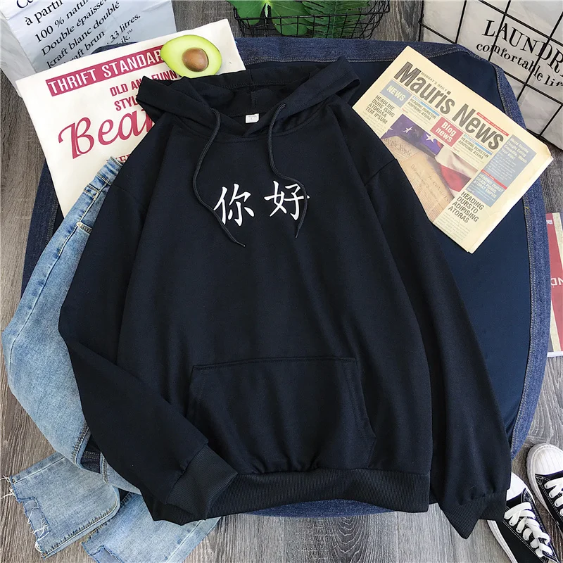 Зимние Hello китайские персонажи Harajuku пуловер однотонный толстый свободный женский свитер Корейский Поп толстовки женские повседневные толстовки с капюшоном