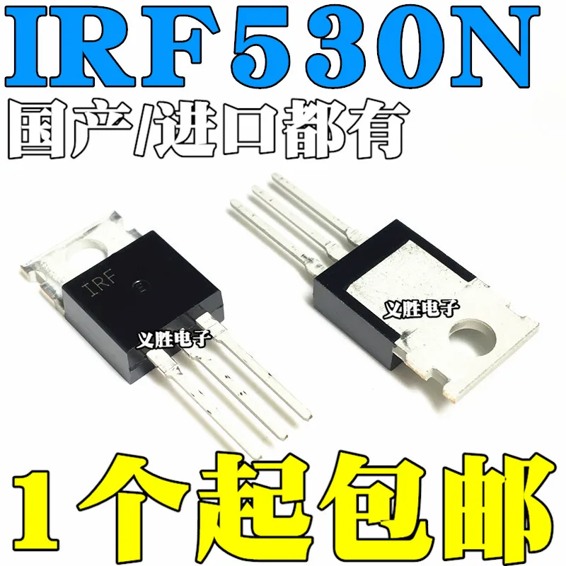 Новый и оригинальный IRF530N IRF530NPBF MOS трубка с полевым эффектом TO-220 дверь прямого