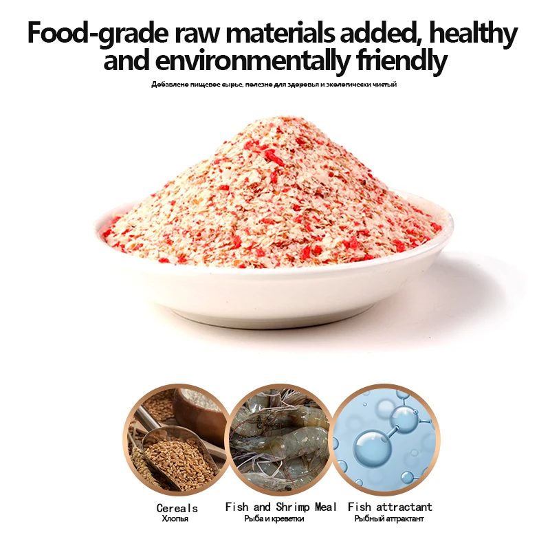 Новая модель 2021 Предпочтительная рыболовная приманка в виде карася на карпа для