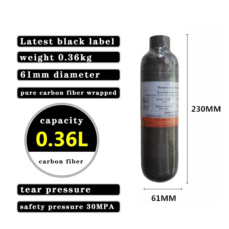 УГЛЕРОДНЫЙ баллон Pcp пневматический пистолет винтовка Пейнтбольный бак 0 36-0 5 л