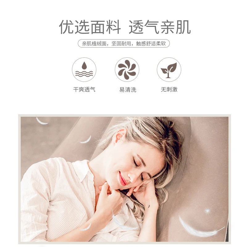 Trill air одиночный диван сумка для отдыха портативная надувная кровать рисовый