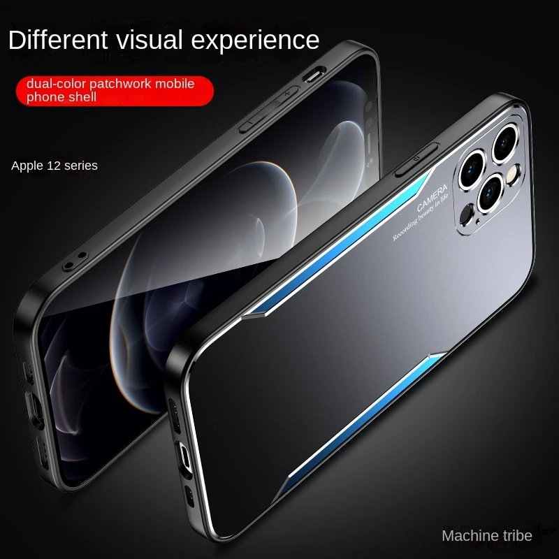 

For Iphone12Promax mini Case Metal Ultrathin Back Housing Hard For Iphone X Xr Xs 11 ProMax Anti Fall Tpu Soft Edge Case Fashion