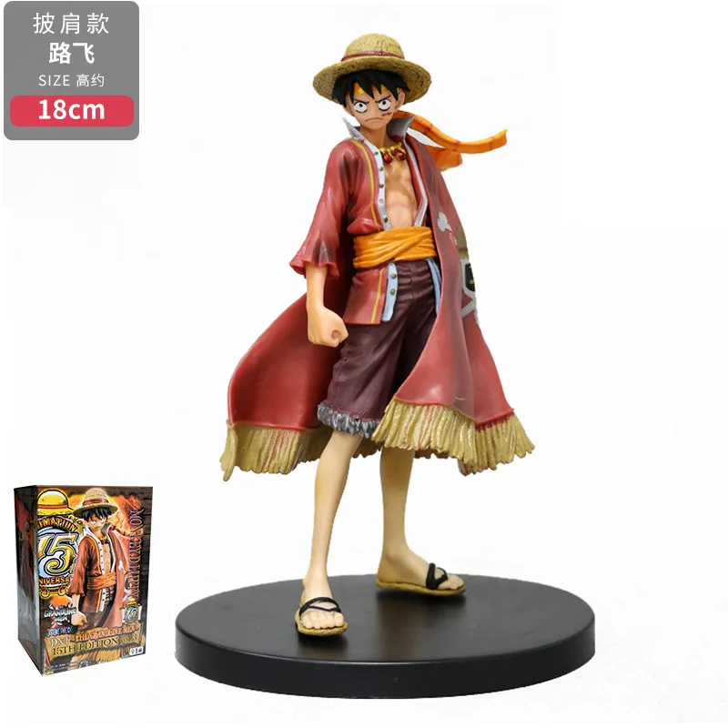 

17cm Anime One Piece 15th Anniversary Straw Hat Boy Cloak Luffy Figure Model Doll Decoration Characters Children's Toys Gifts