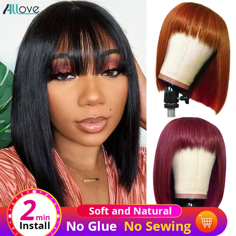 Парик Allove с прямыми волосами челкой Короткие парики из человеческих волос