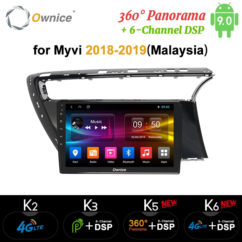 Ownice k3 k5 k6 2Din Android 9 0 Автомобильный мультимедийный плеер для PERODUA MYVI 2018 2019 360
