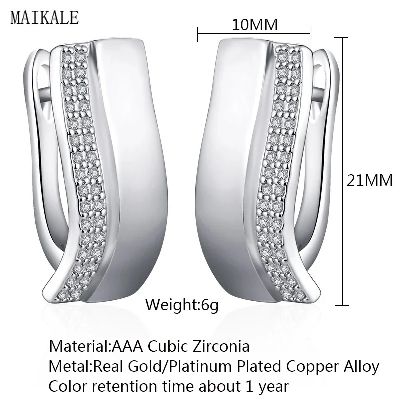 Женские серьги клипсы с цирконом MAIKALE трендовые Очаровательные золотые новый