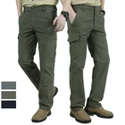 Брюки-карго мужские армейские, Тактические Водонепроницаемые быстросохнущие штаны, Уличная обувь в стиле милитари