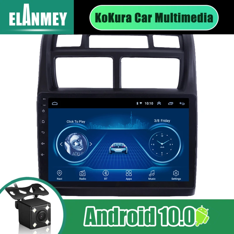 Автомагнитола 2DIN 9 дюймов Android 10 0 мультимедийный стереопроигрыватель GPS