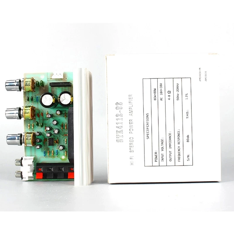 DX-0408 AC двойной 15V-18V 2 0 канал STK4132 толстая пленка серии Плата усилителя |