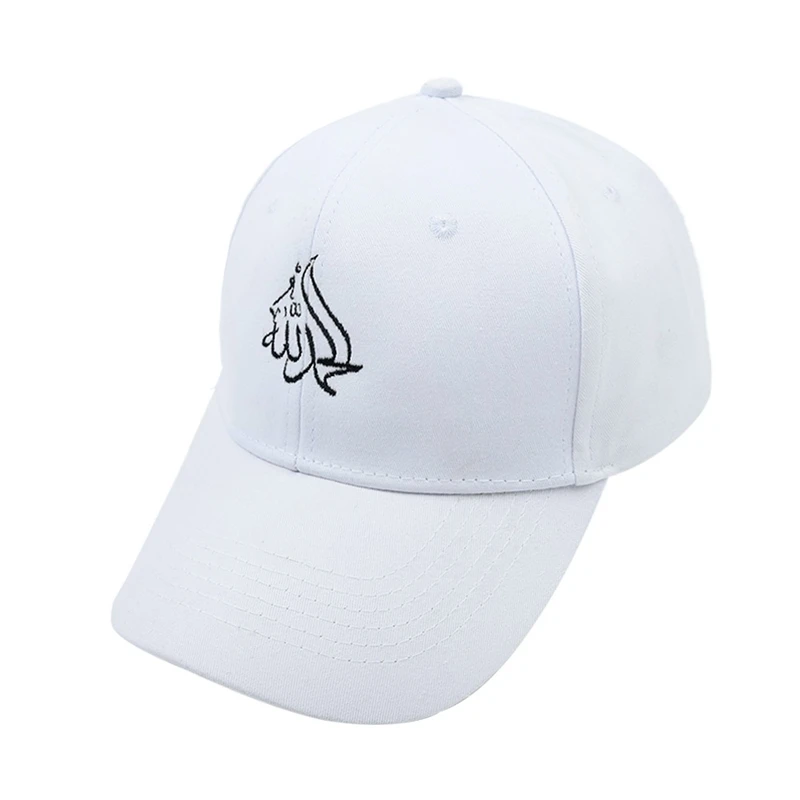 Бейсболка с мусульманской каллиграфией регулируемая для мужчин и женщин |