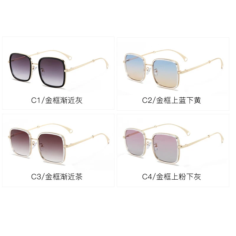 

2021 New Classic Fashion Ladies Square Two-Color Sunglasses With High Quality And High Matching Crystal Glue Cover Men's Glasses
